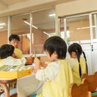 安心