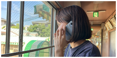 園用スマートフォン